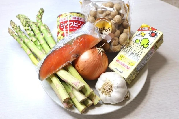 Atsushi スープ レシピ 材料