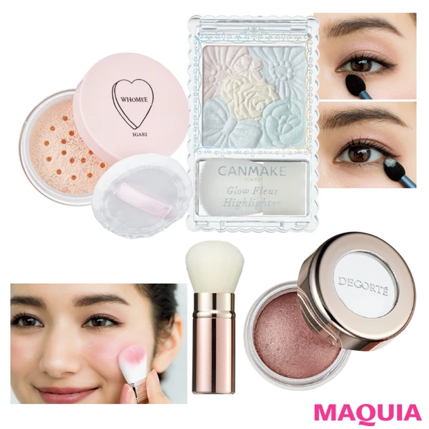 汗&皮脂のケアでヨレとおさらば!