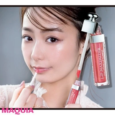【宇垣美里さんの愛用コスメ】ディオール アディクト リップ マキシマイザー 010