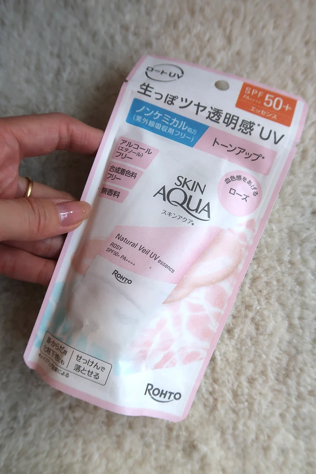 ドラッグストアで買える『ケアセラ』の顔用保湿クリーム