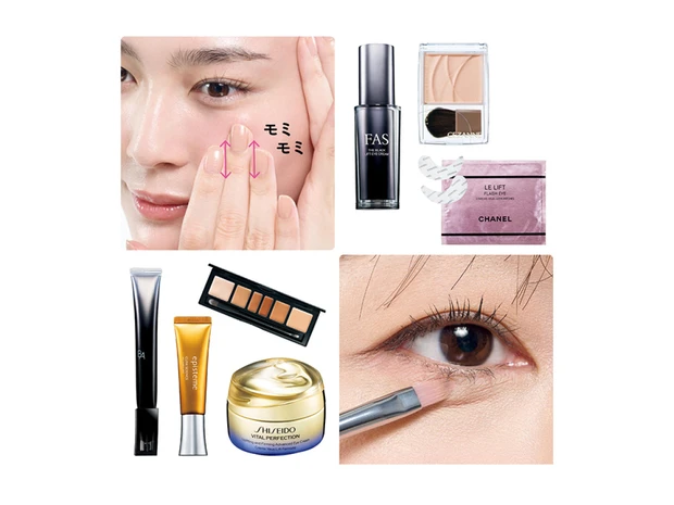 【目の下のくま解消】たるんでくまができる場合はどうしたら？おすすめのくまカバーテクをご紹介！