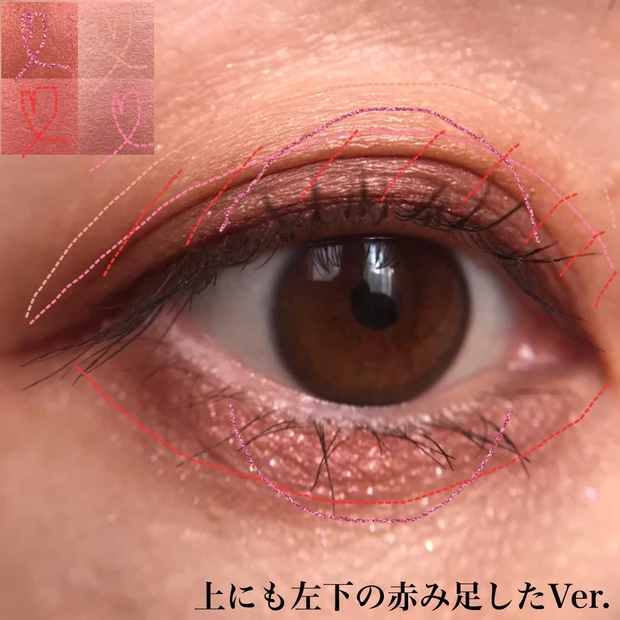 ADDICTION ザアイシャドウパレット008サウザンドロージズ