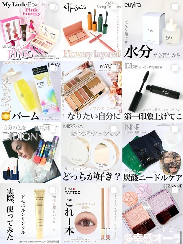 ヤーマンの「シャインプロ」でいつものトリートメントが600%効果アップ⁉︎半年間、週3以上使い続けた私のレビューまとめ♪_12