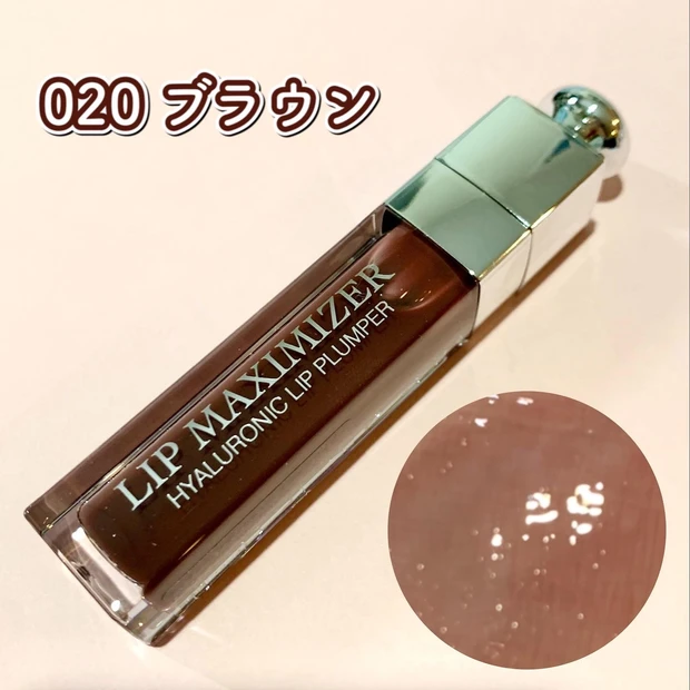 大人気！Diorの限定マキシマイザーが可愛すぎる！多色ラメにシックなブラウン、夏らしいヌーディーカラーも登場。_4