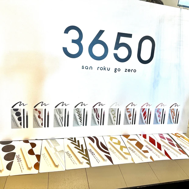 マキアサロン「アジアンコスメスペシャル」の様子をご紹介!_1_1