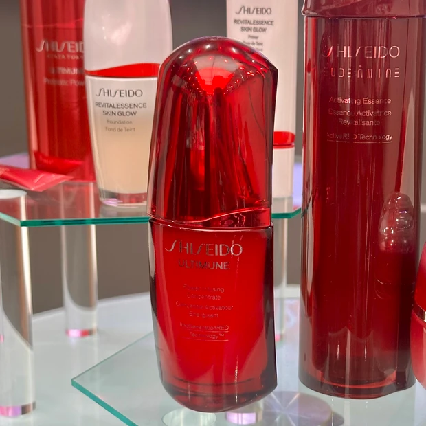 SHISEIDO アルティミューン™️  パワライジング コンセントレート Ⅲn