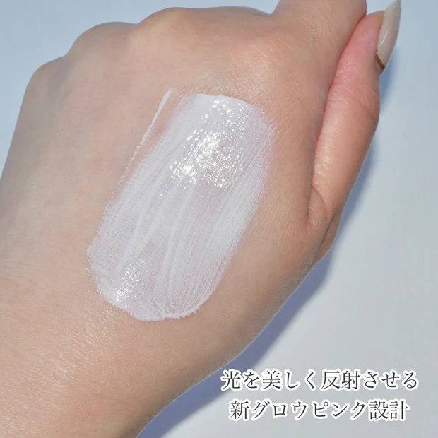 ラ ロッシュ ポゼ UVイデア XL プロテクショントーンアップ ローズ+ スウォッチ