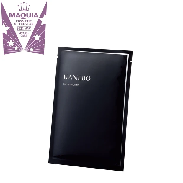 スペシャルケア部門TOP5・カネボウ「スマイル パフォーマー」に支持が集…