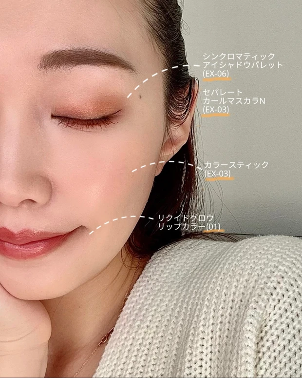 【RMK】SPRING COLLECTION 2024🌸春らしさ満点のパレットが可愛すぎる。_7_1