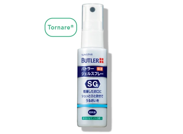 口内の保湿アイテムまとめ PhotoGallery_1_5