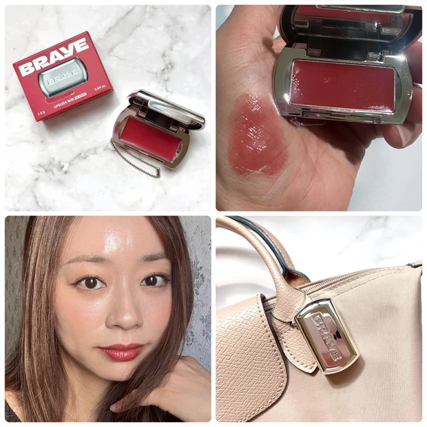 「BRAYE(ブレイ)」がセブンイレブンに登場!「リップスリークミニ」の人気色は?