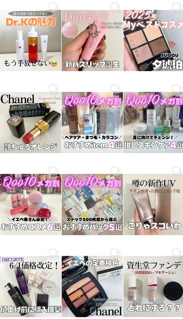 【RMK】インフィニシェイド シングル アイシャドウ『21インソムニアプラム』｜多彩な煌めき♡イエベ春がレビュー_7