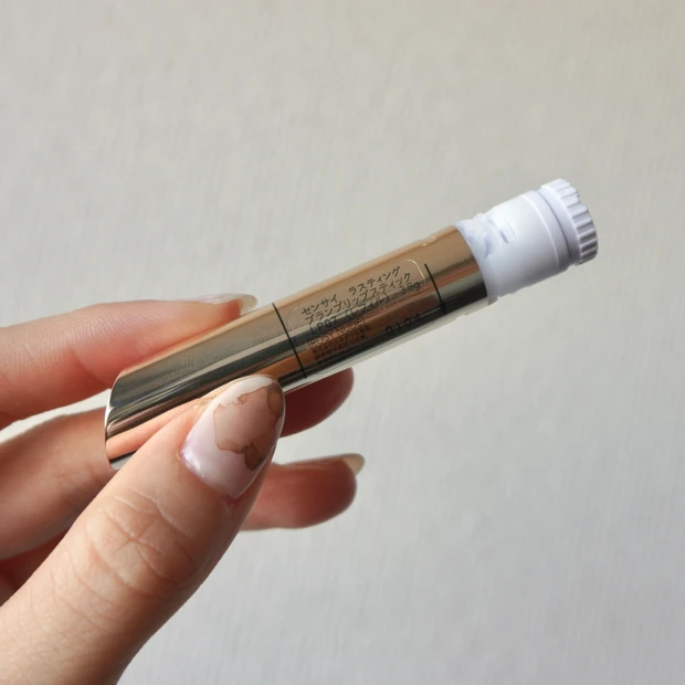 SENSAI  ラスティングリップスティック　LP07 ＆ケース　ホルダーセット センサイ ラスティングプランプリップスティック LP07