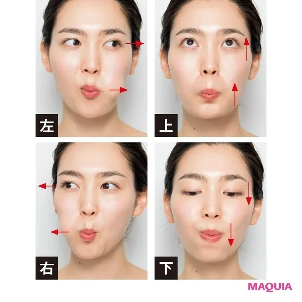 ほうれい線の対策・ケアにおすすめの顔の筋トレ_ほうれい線に効く「4(よ)くばりトレ」