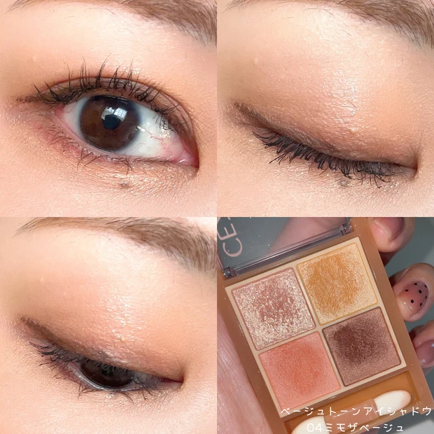 イエベ春 アイシャドウ 春メイク セザンヌ ミモザベージュ スウォッチ