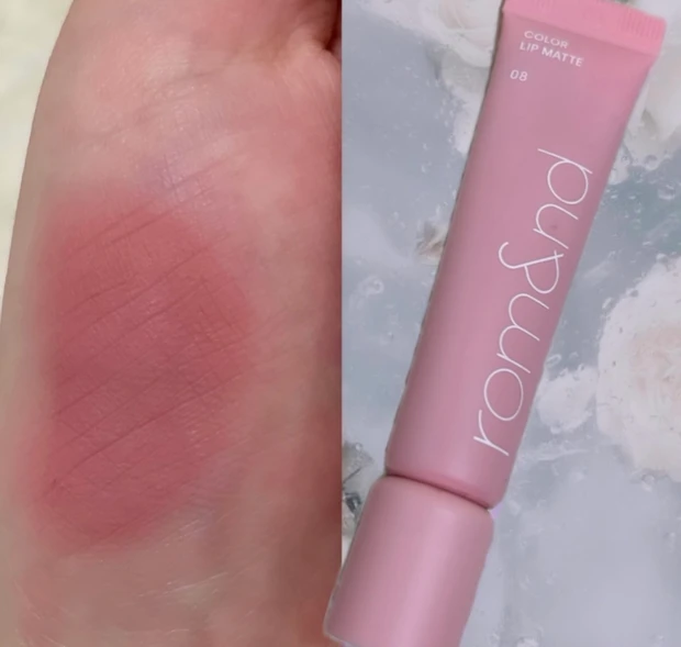 【プチプラコスメ】秋におすすめブルベ夏リップ3選_2