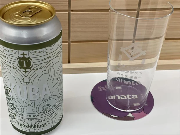 オリーブヤングで１位！？
『I'm from』話題の韓国コスメのスクラブマスク＆ハニーマスクで艶々たまご肌！_4_1