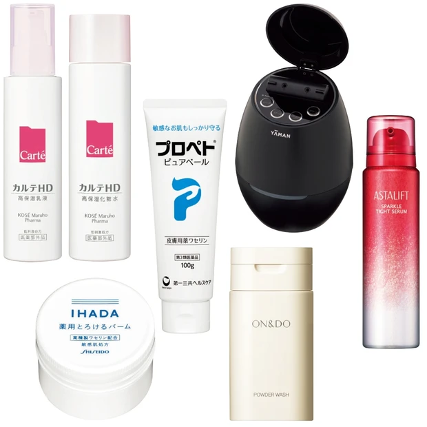 withマスクによる肌悩みを解決！ 専門家が教える、冬の肌不調の乗り越え…