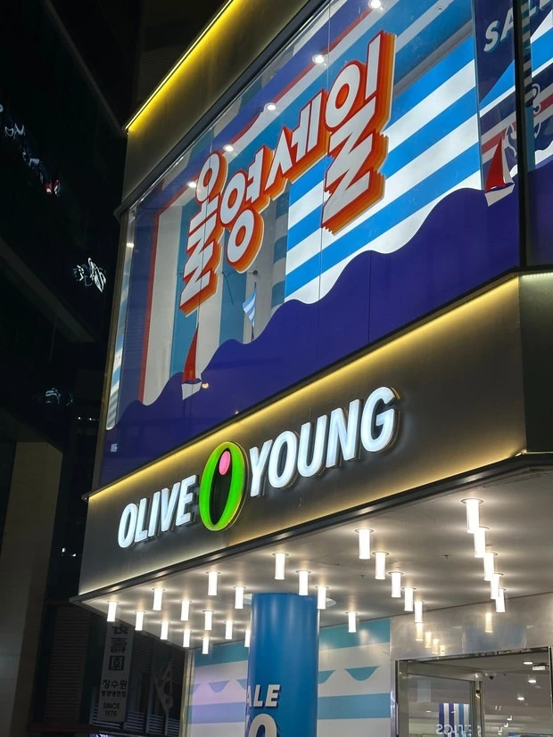 「オリーブヤング(OLIVE YOUNG)明洞本店」 画像