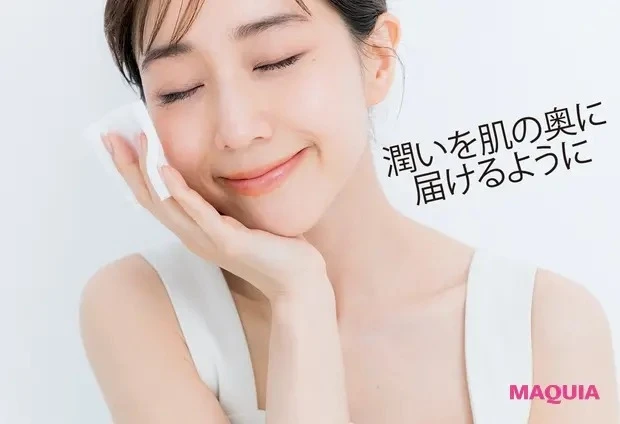 【田中みな実さんの愛用コスメ】