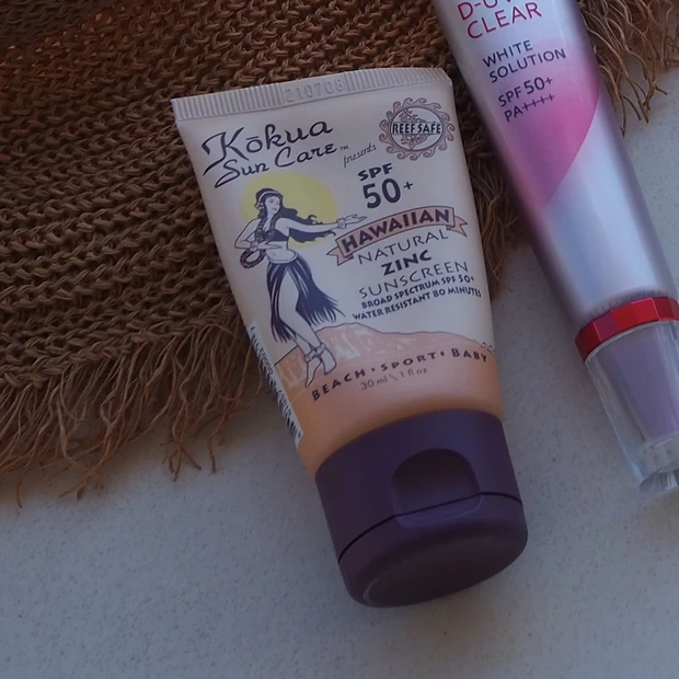 【2025春】GWハワイに行くなら必見！5泊7日ハワイ旅行のコスメ情報【おすすめ旅コスメ編】_4