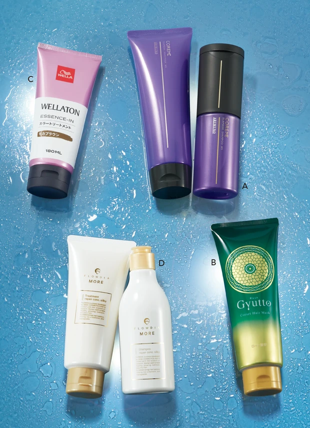 大人の髪悩みはホームケアで解消！ 最新ヘアケア技術 PhotoGallery_1_23