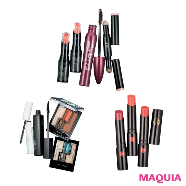 【ケイト、ヴィセ リシェetc.】トレンドを押さえた¥1600以下のプチ…