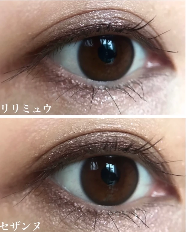 インザミラーアイパレット03、トーンアップアイシャドウ11