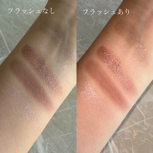 ディオール アイシャドウ 855 ローズモアレ