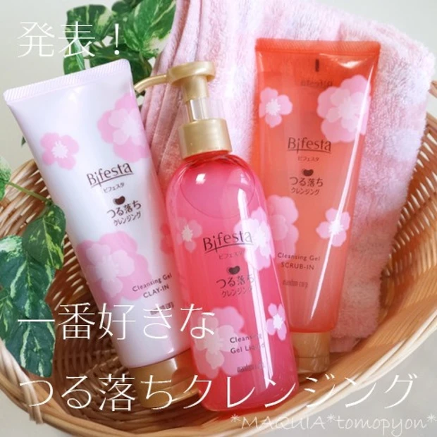 発表！つる落ちシリーズで一番好きなのはどれ！？