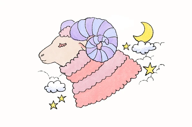 【牡羊座】2023年の開運メイク