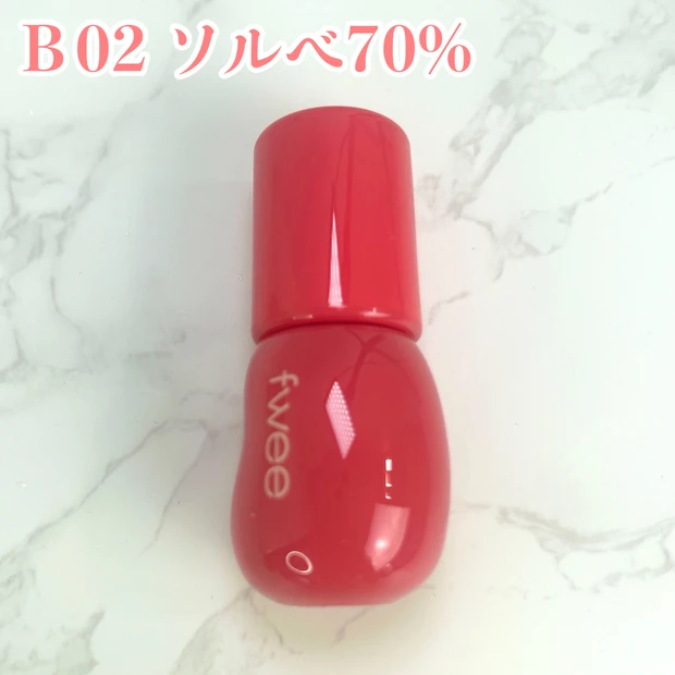 【Qoo10メガ割】大人のイエベ春が買うべきコスメ4選！現役イメコン伝授「大人の韓国コスメ」賢い選び方もご紹介！
_4_3