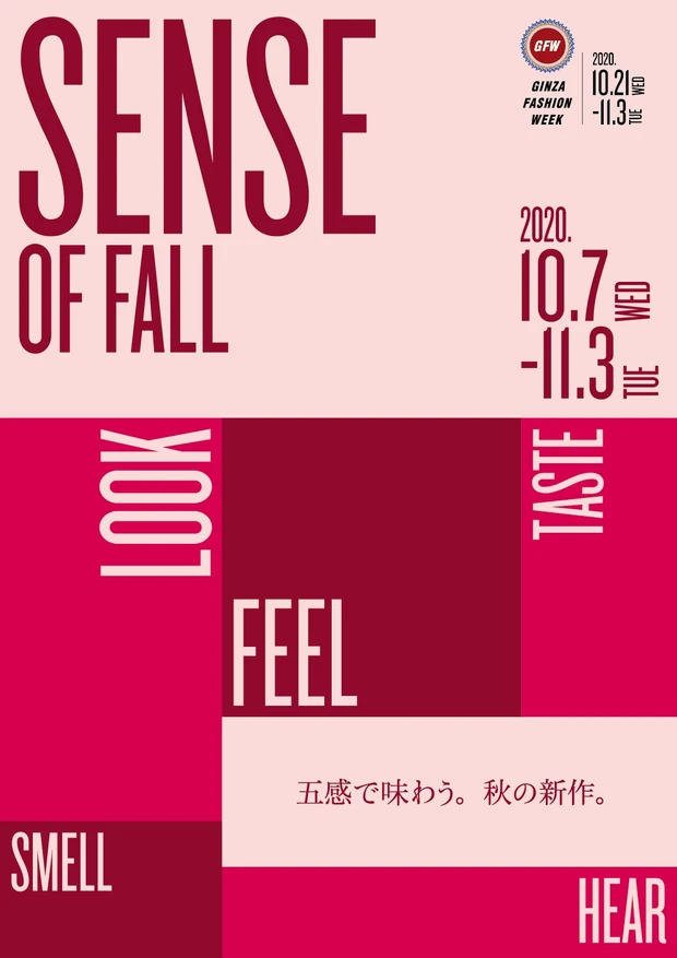 知らなくて半年損した気持ち。肌に良いしもっと早く使えば良かった..._1_3
