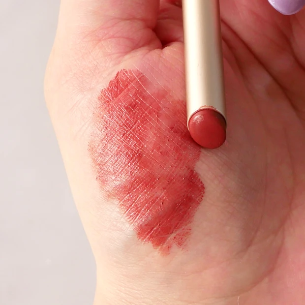 ブラウンリップ おすすめ リップアロー プチプラ