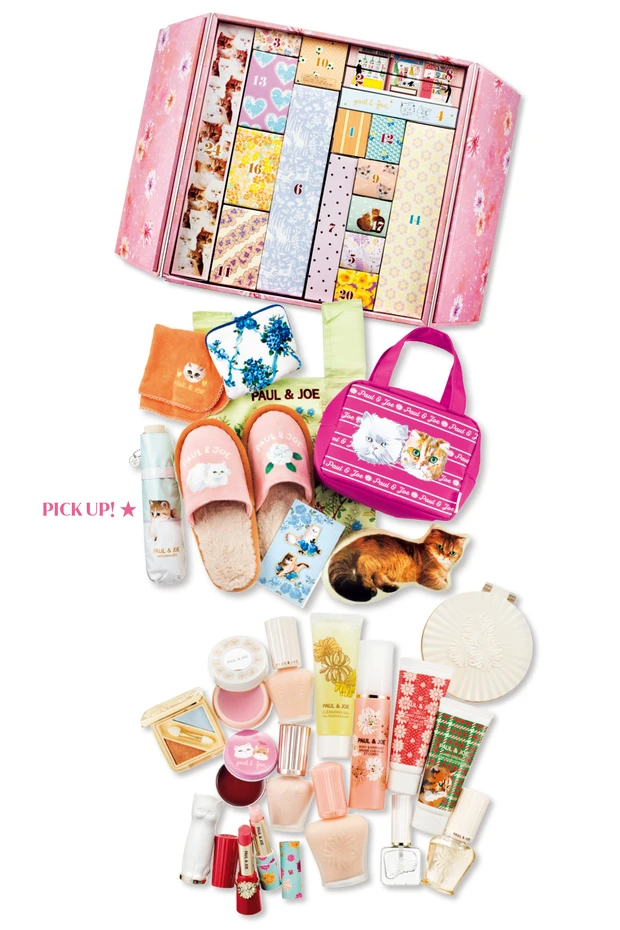 2024クリスマスコフレをプロがレビュー！ PhotoGallery_1_37