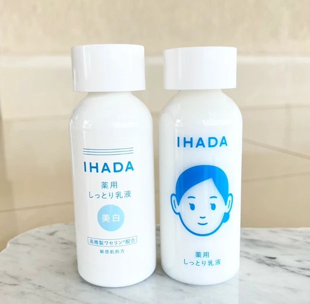 IHADA愛が強すぎた結果_5