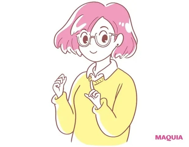 【ポイ活などお得な美容情報】お得追求タイプは、+αでコツコツ、でも大幅に節約が叶う!