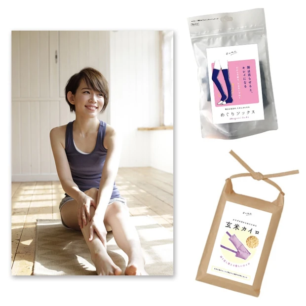 太りにくい体づくりに欠かせない、ダイエット美容家・本島彩帆里さんおすすめ…