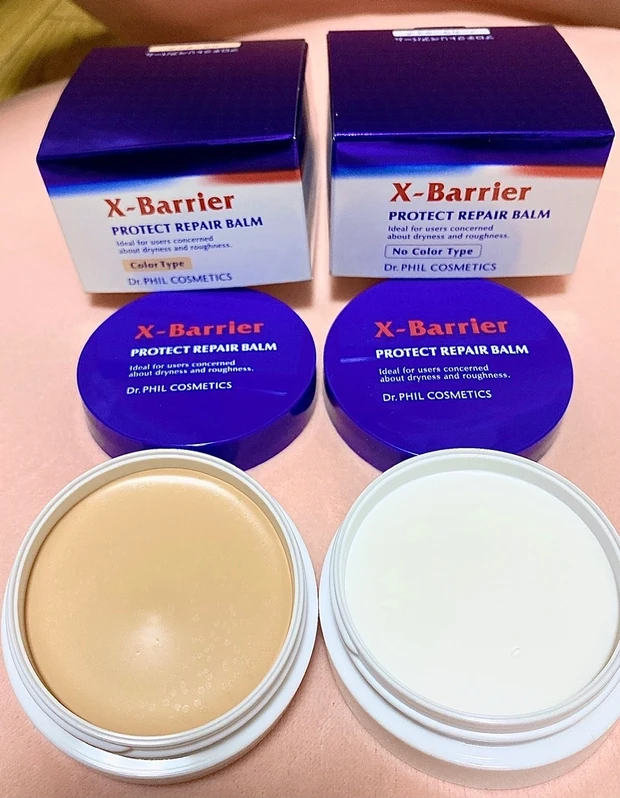 肌のバリア機能に着目した新スキンケアシリーズ「フイルナチュラント　エクスバリア　プロテクトリペアバーム」を試してみた！_2