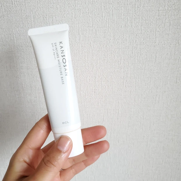 乾燥さん 保湿力スキンケア下地