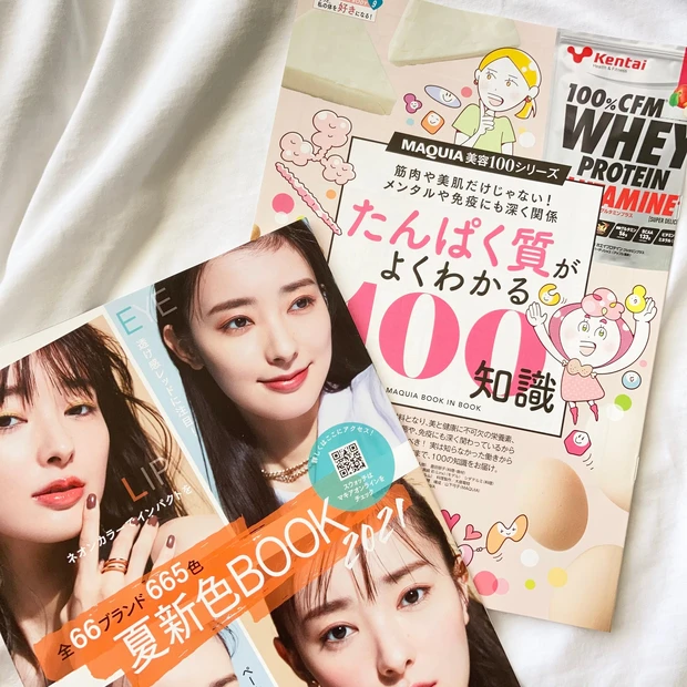 ランコム［輝き美肌セット］付きMAQUIA6月号本日発売！と私のプロテイン♡_4