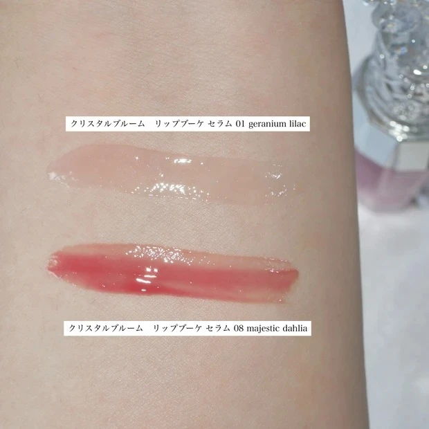 01 geranium lilac 08 majestic dahlia