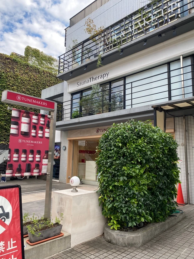 内緒にしたいくらいのお得なワークショップ（前編）_1_2