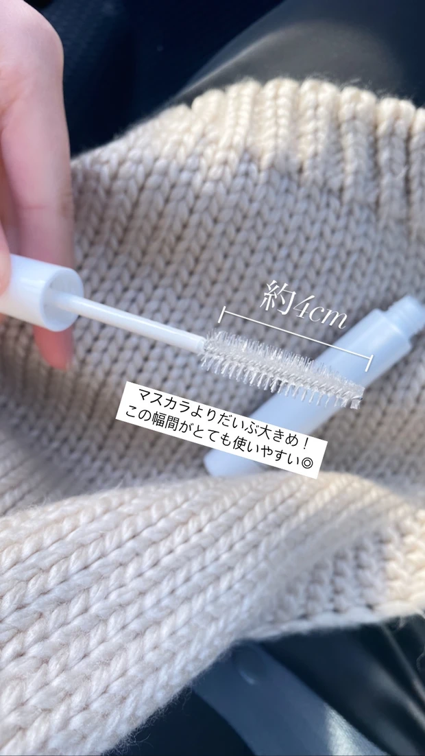 産後のぴょんぴょん気になるあほ毛は、ポイントヘアブラシで解決！！【Before▶︎After画像あり】_3