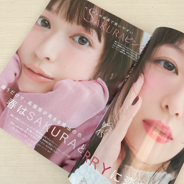 ＼内面ケアの専門家が解説！ ／MAQUIA3月号の「ご自愛美容特集」のおすすめ企画とその理由_6_1