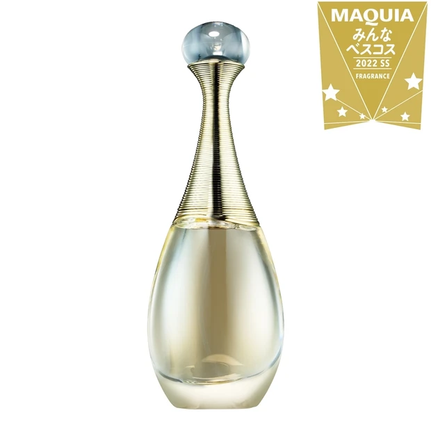 香り部門TOP5・ディオール「ジャドール オードゥ パルファン」が堂々の…