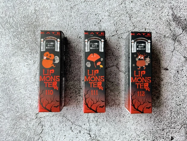 【MYリップモンスターSEASON４】いよいよ最終章！KATE(ケイト)リプモン集大成がここに👾✨【イエベ秋さん大優勝カラー揃い】_2