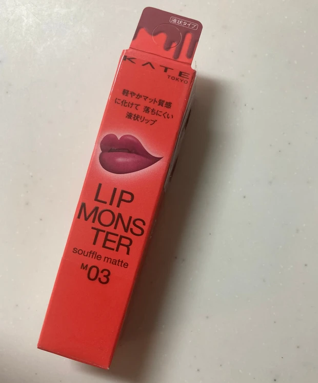 ブルベ夏の私がチョイスした２品をご紹介。
10/22（土）発売！【リップモンスタースフレマット】_5