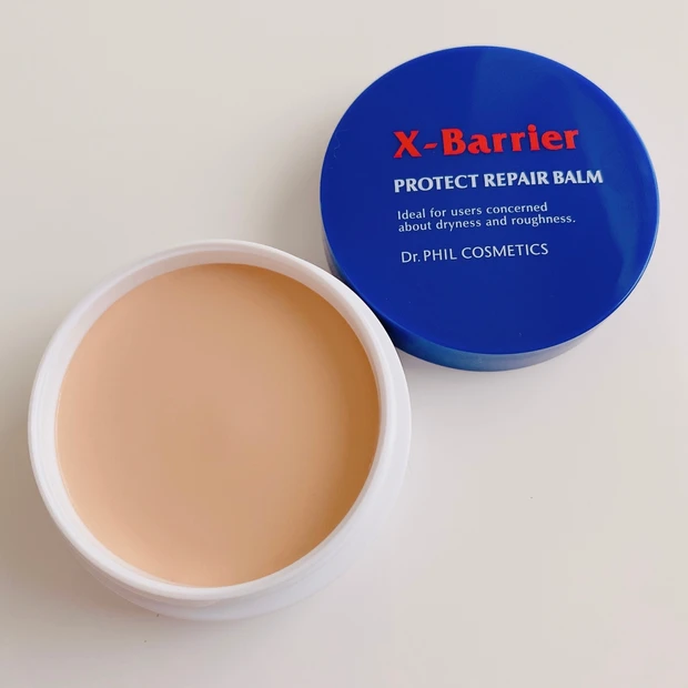 敏感症状を繰り返すお肌に心強い「お守り保護バーム」エクスバリア プロテクトリペアバーム_3