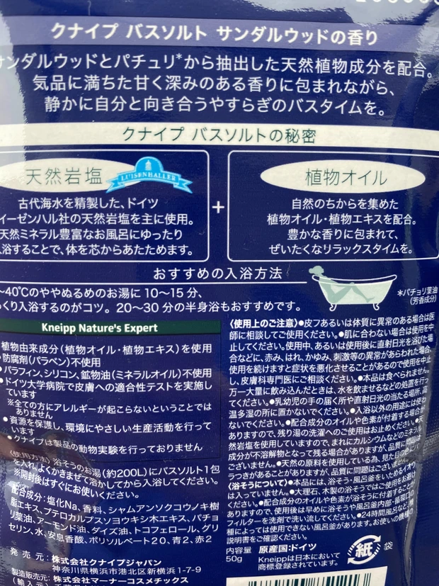 アメジストのような美しさ！2020年の世界の状況にぴったり....新発売になったばかりです、ご注目を。_2_2